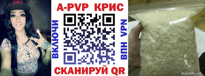 Как найти наркотики Суздаль МАРИХУАНА  СК  ГАШ  АМФ  Cocaine 