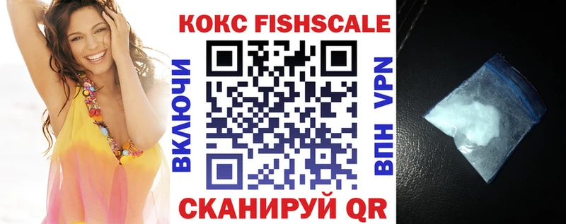 это Telegram  Суздаль  Cocaine 98% 