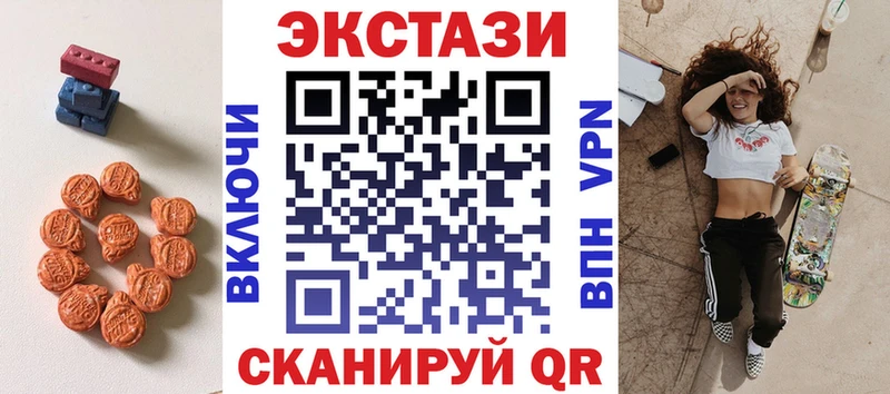 магазин  наркотиков  MEGA ссылки  Экстази louis Vuitton  Суздаль 
