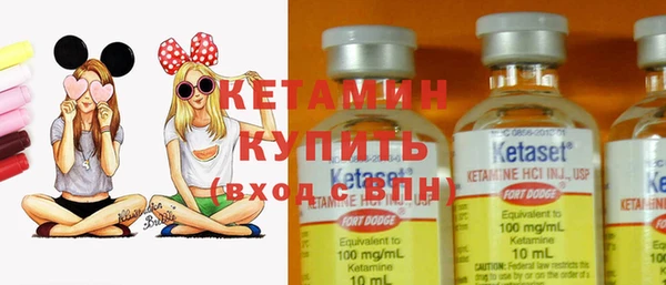 mix Одинцово