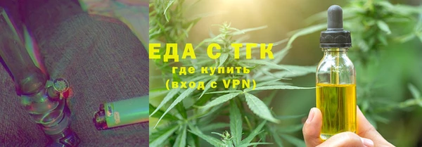 ALPHA-PVP Ладушкин