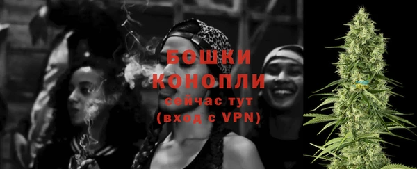 соль курить ск Лабытнанги