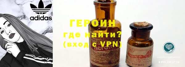 дживик Майский