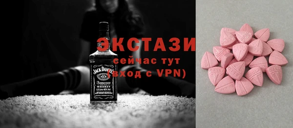 дживик Майский
