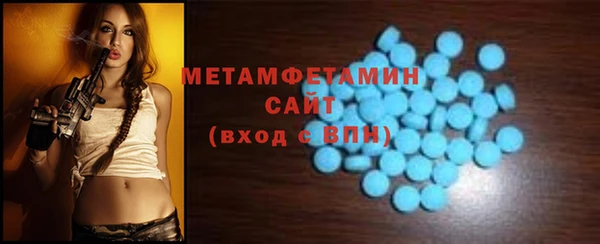 кокаин колумбия Магадан