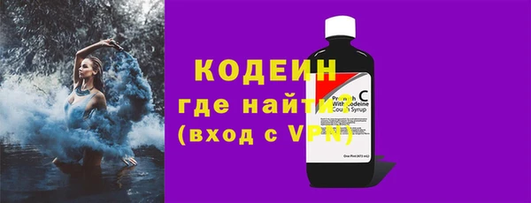 твердый Домодедово
