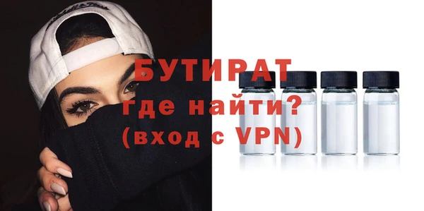 кокаин колумбия Магадан
