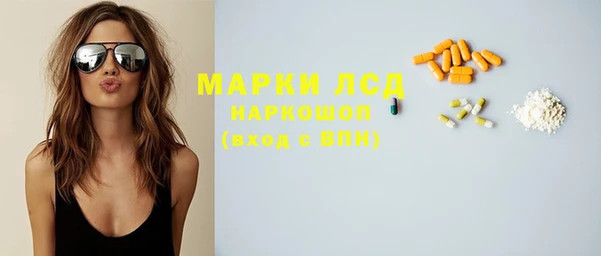 mdma Березники