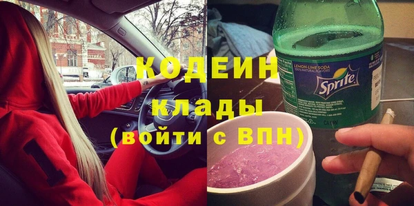 твердый Домодедово