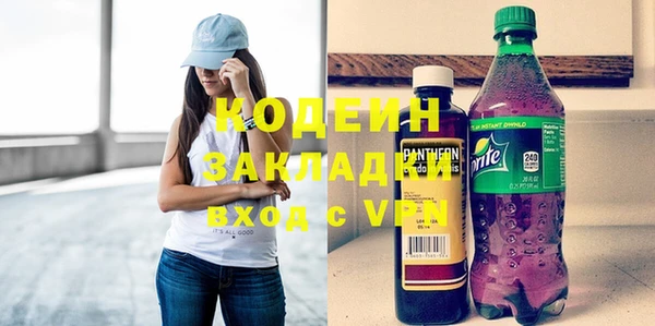 MDMA Premium VHQ Кукмор