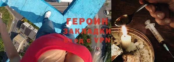 кокаин колумбия Магадан