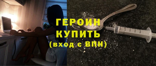 кокаин колумбия Магадан