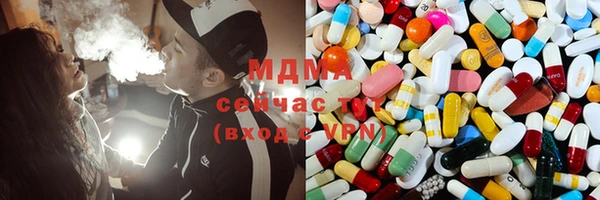 мефедрон мука Лагань