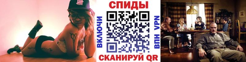 Метамфетамин пудра  Суздаль 