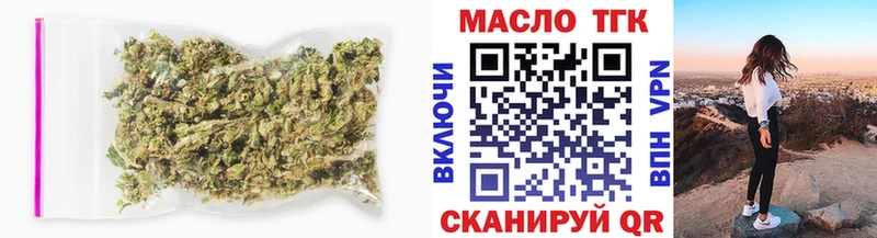 ТГК вейп с тгк  Суздаль 