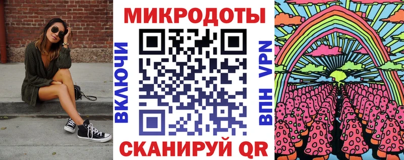 Галлюциногенные грибы мухоморы Суздаль